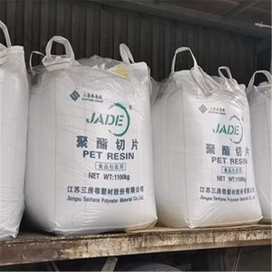 PET樹脂ボトル、グレードIV PET顆粒0.8/100%、ポリエチレンテレフタレート、PET